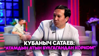 Айзаада Өмүралиева: 10 жыл монтажер болуп иштеп, ырчылыкка жаңы кадам таштадым” // MUZ LIVE