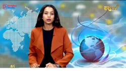 Evening News in Tigrinya for October 17, 2026 - ERi-TV, Eritrea