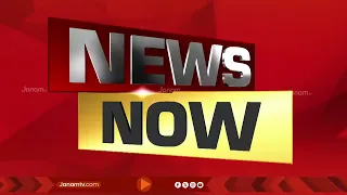 മകളോട് ലൈഗിംക അതിക്രമം നടത്തിയെന്ന വ്യാജ പരാതിയിൽ ക്യാൻസർ ബാധിതനായ പിതാവിനെ കുറ്റവിമുക്തനാക്കി കോടതി
