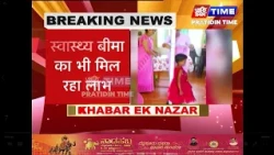 आंगनबाड़ी कार्यकर्ताओं को CM योगी का तोहफा