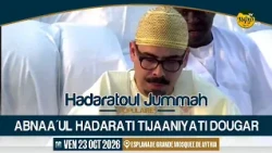 Hadaratul Jummah Dougar Section - Friday, October 23, 2026 Aythia Mosque Esplanade
