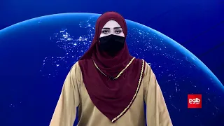 TOLOnews - 1 PM News - September 24, 2026