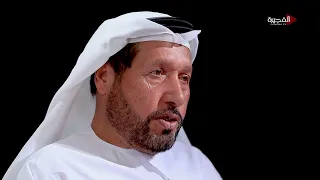 النخلة... من بلاد الرافدين إلى الخليج: كيف أصبحت مصدرًا رئيسيًا للغذاء ورمزًا للحياة؟