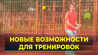 Tennis Season: Outdoor Courts Open in Yamal