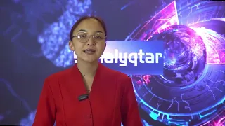 «Шарайна» Жаңалықтар 29.06.2026