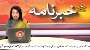 Khabarnama :PM Modi Chairs Cabinet Committee on Security Meeting Amid Iran-Israel-US Conflict