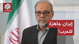 War Is Coming Within Days: Iranian Response Plans Are Ready and the Revolutionary Guard Is Prepar...