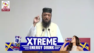 मधेसमा उत्पन्न साम्प्रदायिक तनावको छानबिनका लागि उच्चस्तरीय आयोग गठन गर्न सांसद खालिदको माग