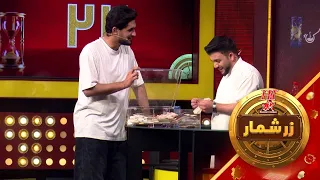 هیت زرشمار- فصل اول- قسمت - هفتاد و ششم  | Hit Zarshumar-Season 01- Episode 76