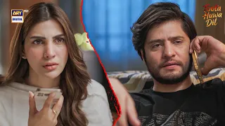 Tum Mujhe Badnaam Kyun Kar Rahay Ho | Toota Huwa Dil Episode 74 | Arez Ahmed | ARY Digital