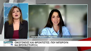 Είναι απαραίτητο να αποτινάξουμε το στίγμα της άνοιας