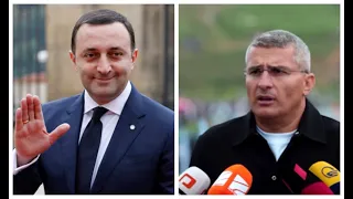 ღარიბაშვილი ახალი წერილის გამოსაქვეყნებლად ემზადება - რას პასუხობს მას  ბრალდებებზე მდინარაძე