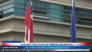 05 FEB 2026 PDI detiene a tres sujetos por homicidio frustrado con arma de fuego en San Antonio