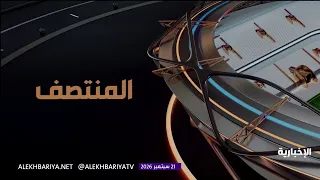 المنتصف | أكثر من 15 لاعبا أستبعدوا من معسكر الأخضر بقرار انضباطي