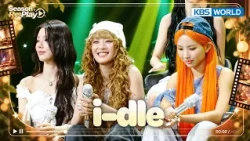 [Season Re:Play] i-dle Talk Compilation 💬 [The Seasons] | KBS WORLD TV