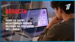 YouTube Russian 7