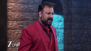 اعلان حلقة 41 من مسلسل حياة قلبي 8 | مواجهة شاوريا وأنشومان في السجن