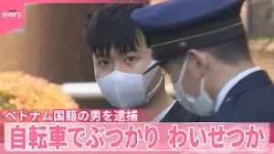 【逮捕】ベトナム国籍の男  女性に自転車でぶつかり抱きつくなどしたか  千葉・松戸市