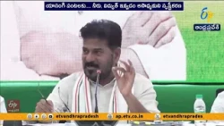 కరెంట్ పొదుపు చేయండి.. ఫ్యాన్లు, ఏసీల వాడకం తగ్గించండి | తెలంగాణ  సీఎం రేవంత్