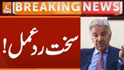 Khawaja Asif BIG Statement | Maulana Fazl Ur Rehman in Trouble | Breaking News | GNN
