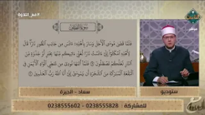 سعاد تتلو والشيخ أحمد غريب يصحح لها على الهواء مباشرة