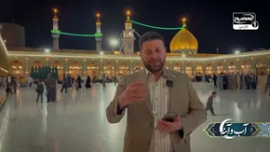 من عاشق هیچ‌کس جز تو نشدم! | گفتگو با ام البنین شهرابی در برنامه آب و آینه