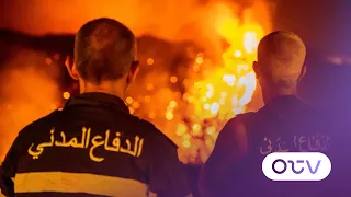 Lebanon’s Wildfires: Prevention Is Key Before Disaster Strikes!