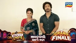Kitchen Hungama | Season 2  | Grand Finale | Byte | Sai | Sakti | Tarang Tv | Tarang Plus