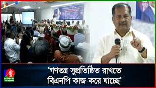বাংলাদেশি জাতীয়তাবাদী শক্তিকে কাঠামোগত রূপ দিয়েছিলেন শহীদ জিয়া: তথ্যমন্ত্রী