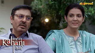 Kitni Ziyadati Ki Tumhare Sath..!!! | Mein Kahani Hun | Express TV