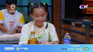 ឈប់សើចភ្លាម 😌