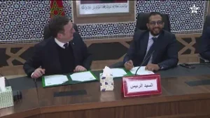 نشرة اخبار قناة العيون ليوم 31/01/2026