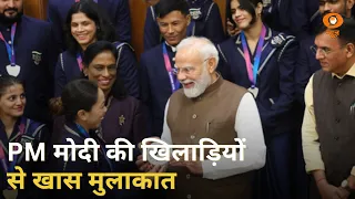 Samachar: PM Modi ने Commonwealth Games के पदक विजेताओं से की मुलाकात और अन्य बड़ी खबरें