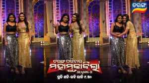 Tarang Parivaar Mahamuqabila S11 | Best Scene | Sat - Sun @9:30pm | Tarang Tv | Tarang Plus