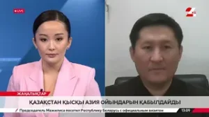 Қазақстан қысқы Азия ойындарын қабылдайды. Мейрамғазы Сапарғалиев