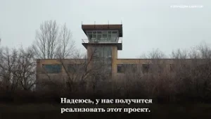 Балаково получит полмиллиарда рублей на решение проблем