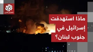 إسرائيل تضرب في قلب الضاحية الجنوبية لبيروت.. ماذا استهدفت إسرائيل في المنطقة؟