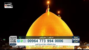 الإعلام الحسيني: دعوة للمشاركة في صنع المستقبل