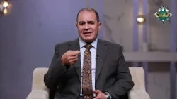 ناس تك - ثقافة الأولويات في العصر الرقمي 16-10-2026