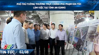 PERMANENT DEPUTY PRIME MINISTER PHAM GIA TUC WORKS IN AN GIANG PROVINCE