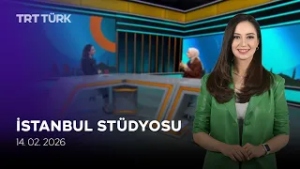 TRT World Citizen Ödülleri Sahiplerini Buldu, Avrupa Gündemi |  İstanbul Stüdyosu - 14.02.2026