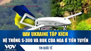 Ukrainian UAVs Strike Russian S-300 and Buk Systems on the Frontline | VOV