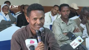 DW International ርክብ ጎረባብቲ ህዝብታት ከመይ ፣ ንምንታይ？ካልኣይ ክፋል