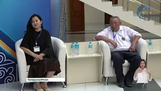 Сиверс алмасы - Қазақстанның Қызыл кітабына енгізілген сирек әрі құнды өсімдік түрі