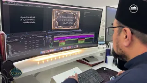 The Khalifa's wish | International Qur'an Competition