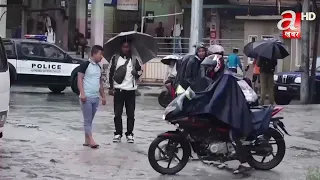 देशभर मनसुनी वायु र पश्चिमी वायुको आंशिक प्रभाव कायमै