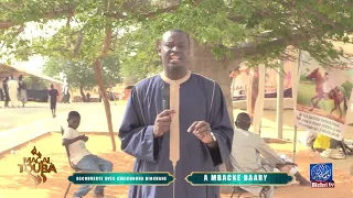 Discovery with Serigne Cheikhouna Diokhane in Mbacke Baary