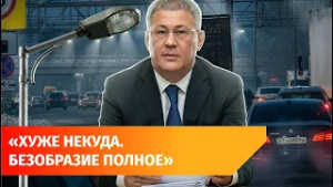 Туристы застряли в ОАЭ, на трассе нет света. Главное с оперативки Хабирова