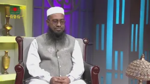 আল্লাহ রাব্বুল আলামীনের সাথে তাল্লুক সুঘবীর সম্পর্ক গড়ে তোলার ক্ষেত্রে নফল ইবাদতের ভূমিকা অপরিসীম