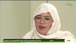 إصدار .. الشاعر محمد ولد ادمو